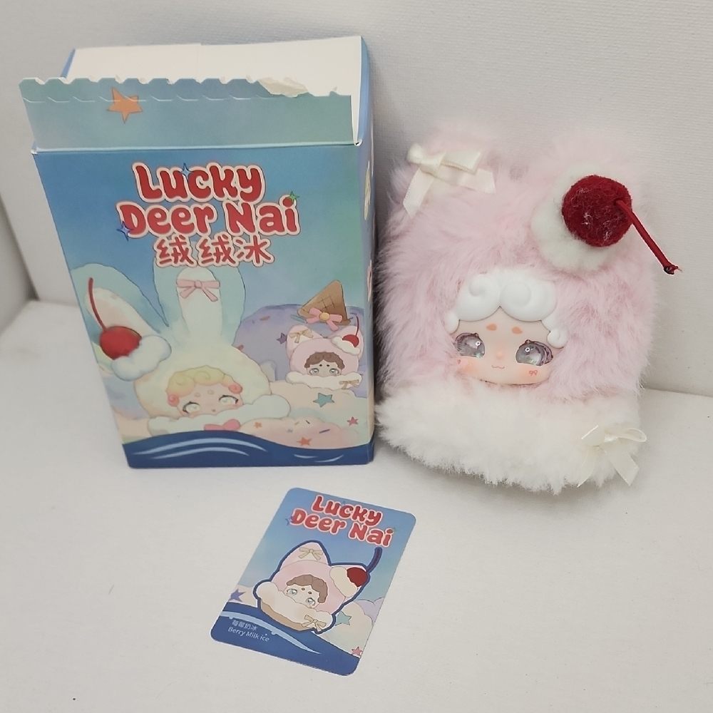 (J5) Lucky Deer Nai Plush Keychain with Card